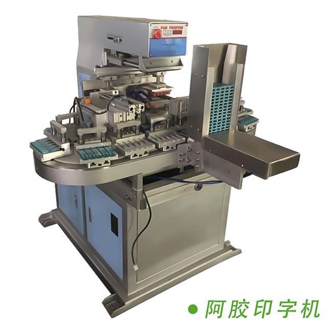 阿胶印字油墨